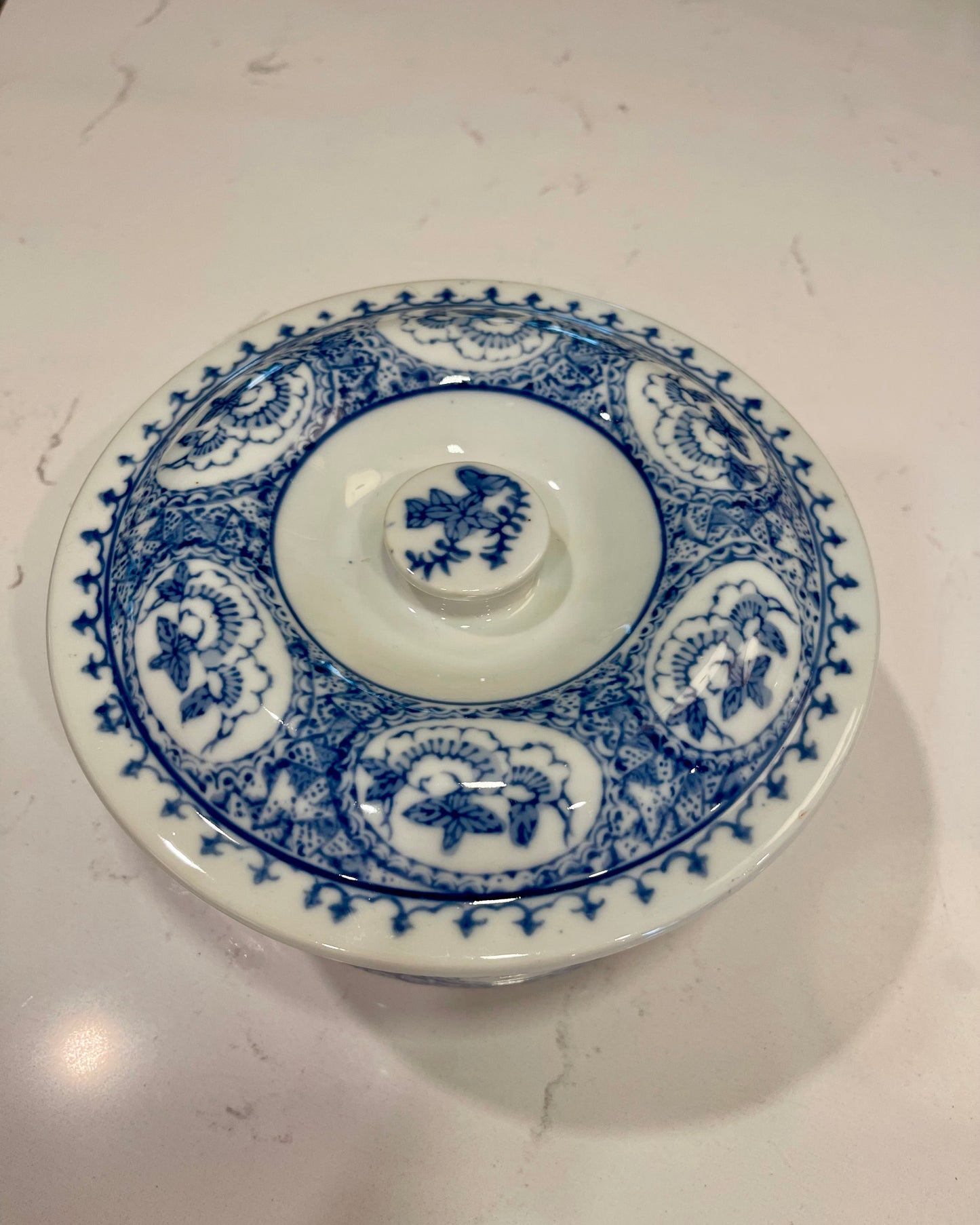 Lidded Blue & White Bowl